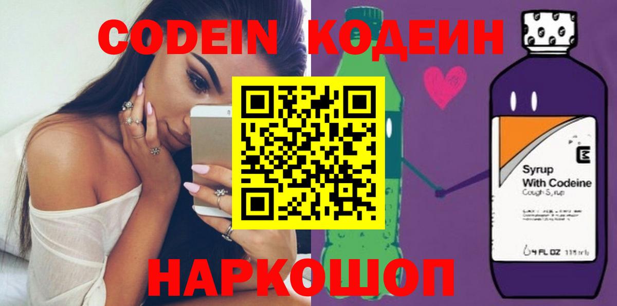 Каннабис Губаха