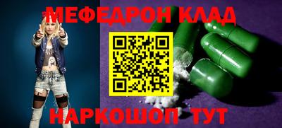 кокаин колумбия Балахна