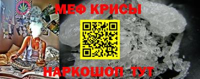 герыч Балашиха