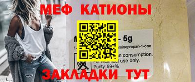 кокаин колумбия Балахна