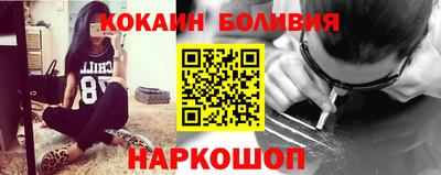 герыч Балашиха