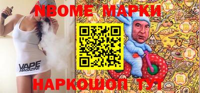 кокаин колумбия Балахна