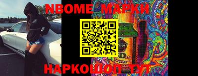 мяу мяу мука Балаково