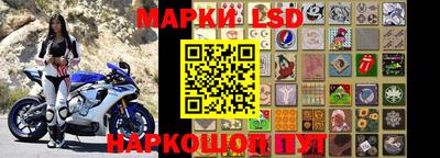 мяу мяу мука Балаково