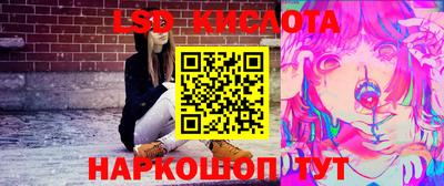 кокаин колумбия Балахна