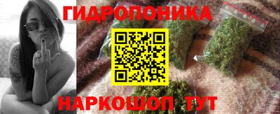герыч Балашиха