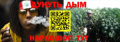 герыч Балашиха