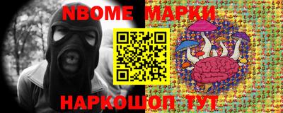мяу мяу мука Балаково