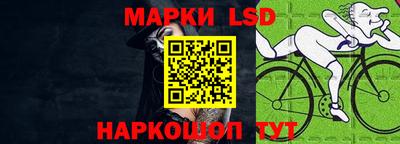 мяу мяу мука Балаково