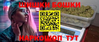 мяу мяу мука Балаково