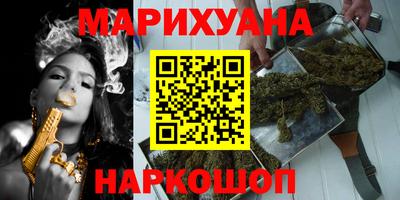 мяу мяу мука Балаково