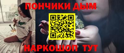 мяу мяу мука Балаково