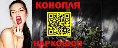 герыч Балашиха