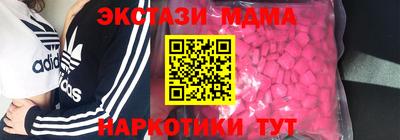 кокаин колумбия Балахна