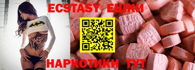 кокаин колумбия Балахна