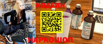 кокаин колумбия Балахна