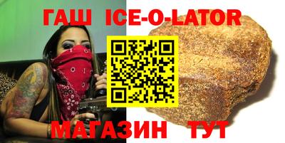 мяу мяу мука Балаково