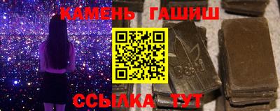 мяу мяу мука Балаково