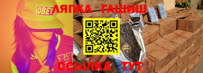 кокаин колумбия Балахна