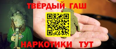 мяу мяу мука Балаково