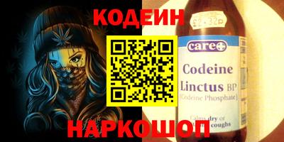 кокаин колумбия Балахна