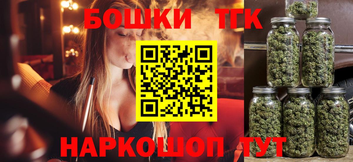 МАРИХУАНА тримм  Вход с VPN  Бошки марихуана ГИДРОПОН  Губаха  МАРИХУАНА марихуана 